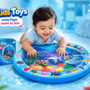 Baby Water Play Mat 65cm